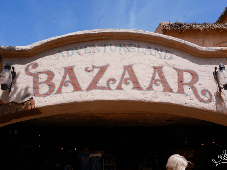 Adventureland Bazaar